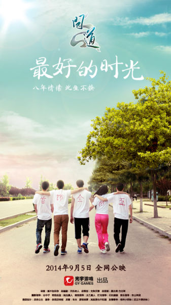 莱切音乐学院证书办理